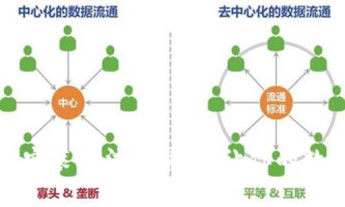TP钱包苹果版最新安装方法全解析：让你的数字资产管理更轻松