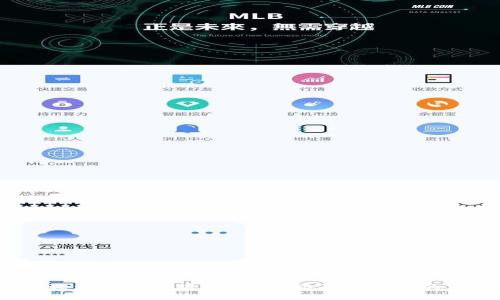 2023年最优秀的区块链平台：你不可不知的前沿选择