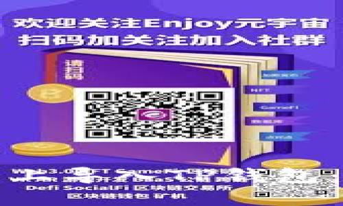 如何在另一部手机上导入TP钱包：一步步详解与技巧