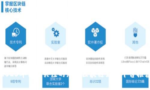 2023年值得关注的知名区块链媒体平台推荐