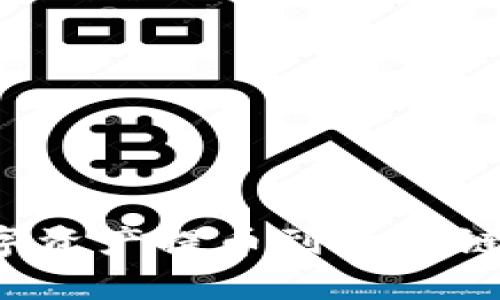 如何将TP钱包中的数字资产提币到币安链？详细步骤与技巧解析