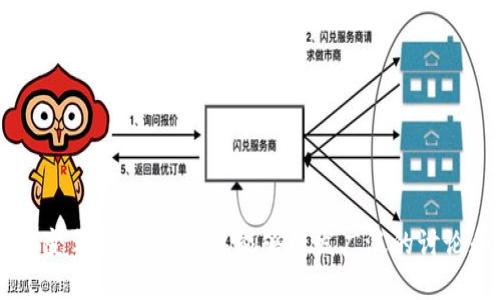 区块链技术作为近年来最受关注的创新之一，已在多个领域展现出它的潜力和应用价值。在这个背景下，围绕区块链的题目也愈发多样化。以下是一些与区块链相关的可能题目，供你参考：

1. **区块链技术如何改变金融行业的游戏规则**
2. **智能合约：构建去中心化应用的新动能**
3. **区块链与物联网的结合：智能城市的未来**
4. **去中心化身份验证的现实与挑战**
5. **NFT（非同质化代币）：数字艺术与收藏品的新时代**
6. **区块链在供应链管理中的应用与优势**
7. **加密货币的法律与监管问题**
8. **区块链在医疗健康领域的前景与应用**
9. **如何通过区块链推动可持续发展目标（SDGs）**
10. **区块链技术的安全性：风险与应对策略**

这些题目不仅涵盖了区块链的基本概念及其应用，还探讨了更深层次的行业变革和社会影响，能够引发广泛的讨论和研究。你可以根据感兴趣的领域进一步深入，进行详细的论文或文章创作。