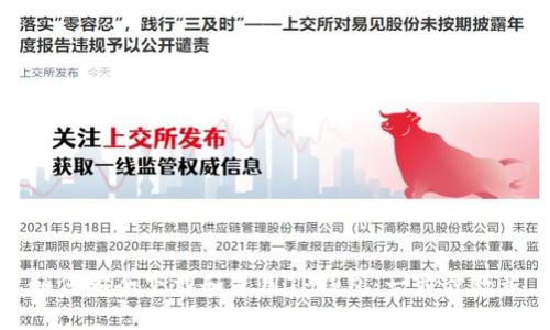 如何安全下载和使用TP钱包：一步步教程