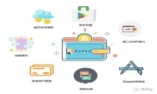 区块链基因特性：深入解析区块链背后的核心特征