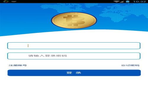 2023年新兴区块链平台大揭秘：哪些公司在引领潮流？