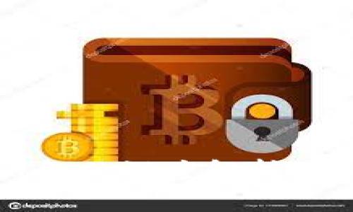 TP钱包与火币钱包的深度解析：哪一个更适合你？