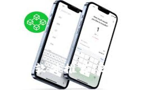值得买的区块链软件推荐：2023年的热门选择