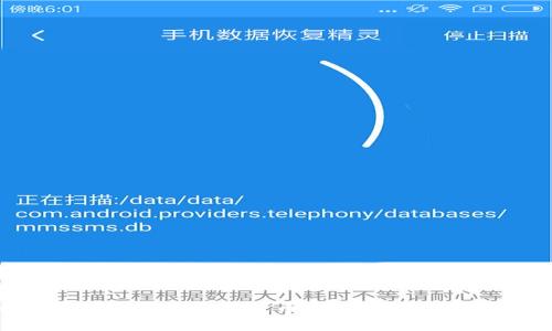 如何在TP钱包中添加代币：详细步骤与实用技巧