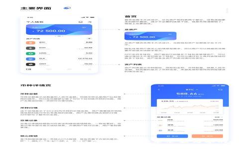 如何解决TP钱包不同手机登录余额为零的问题
