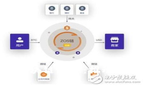 数字经济中的区块链引擎：推动未来的基础设施