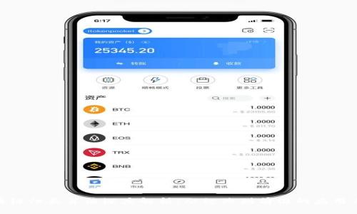 : 区块链归类算法深度解析：从经典到前沿的应用与趋势