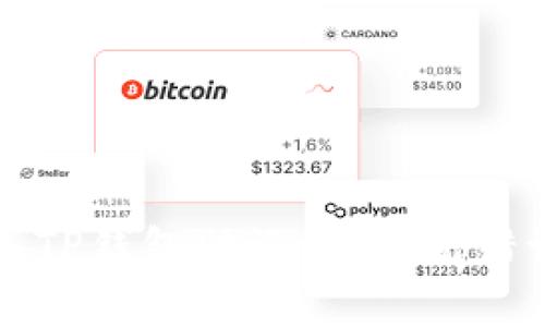 如何正确导入TP钱包助记词，常见错误及解决技巧