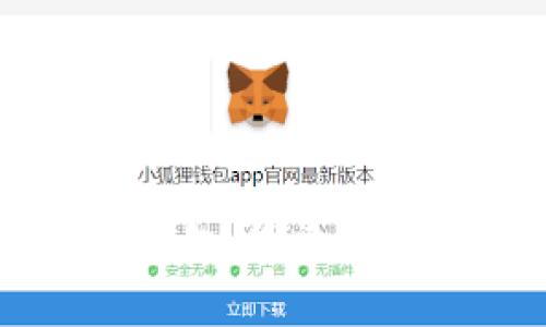 区块链行业资金流向：探索那些潜力十足的板块