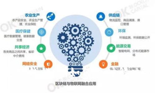 TP钱包扣钱错误：如何及时解决与处理