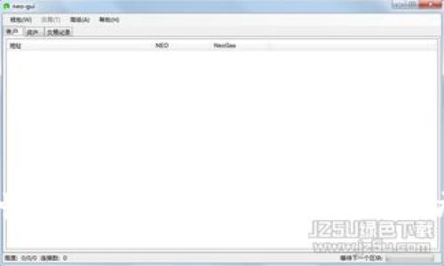 当前主流区块链币种全景解析：从比特币到以太坊，了解数字货币热潮