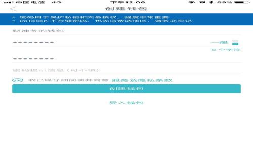 

TP钱包如何快速添加网络设置，轻松掌握区块链资产管理