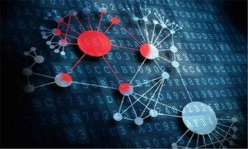 

TP钱包转账成功却没收到怎么办？快速解决方案大揭秘