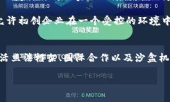 区块链立法的瓶颈与未来发展探索引言随着区块