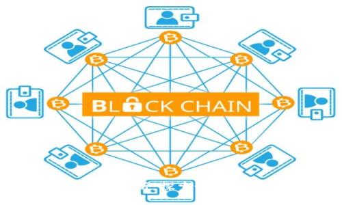 区块链软件实例解析：探索最前沿的应用与趋势