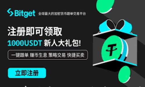 

2023年区块链大事件盘点：从去中心化金融到NFT热潮