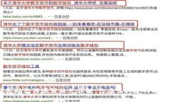 钱包助记词填写格式详解：你应该知道的每一点