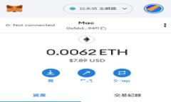 区块链网络平台的多元应用：从金融到供应链的