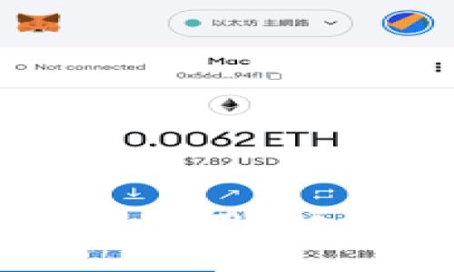 区块链网络平台的多元应用：从金融到供应链的新纪元