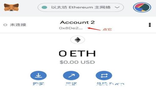 区块链数据查询网站推荐：轻松掌握数字资产动向