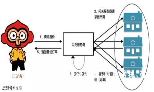 2023年新兴区块链平台全景解析：颠覆传统、引领潮流