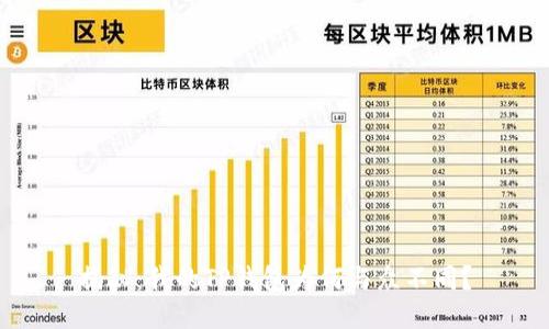 揭秘：我的TP钱包为何与众不同？