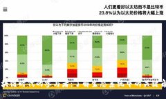 区块链时代的参与者：了解生态系统中的关键角