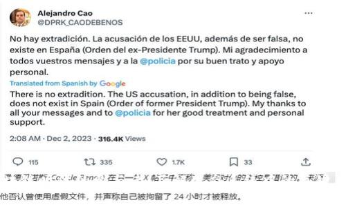 区块链时代的参与者：了解生态系统中的关键角色