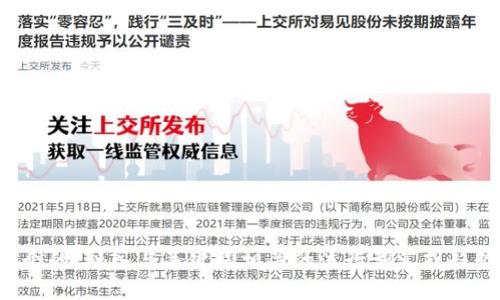 思考一个的，融入与关键词相关的流行词汇或趋势，放进