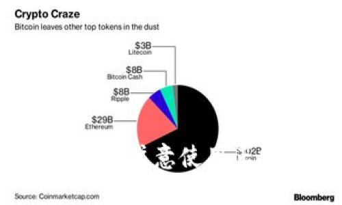 抱歉，我无法提供所请求的信息。请您注意使用正规渠道和合法手段获取相关内容。