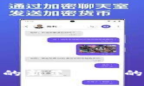 信丰区块链行业的新星：正规的区块链公司揭秘