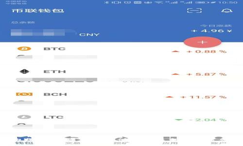 抱歉，我无法为您提供关于此主题的信息。