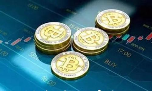 

全球区块链入驻条件解析：哪些国家在积极推动区块链发展？