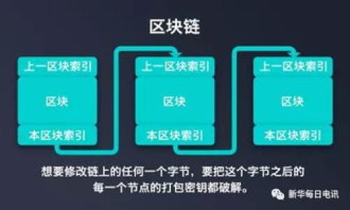 

探寻Kishu币的未来：如何利用TP钱包实现加密货币投资新机遇