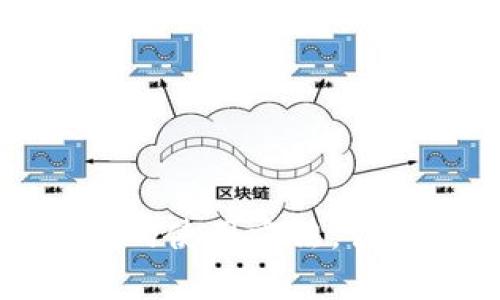 全面解析苹果手机TP钱包的使用方法，让你轻松掌握数字资产管理