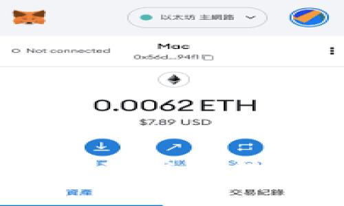区块链未来发展趋势：颠覆传统行业的科技变革之路