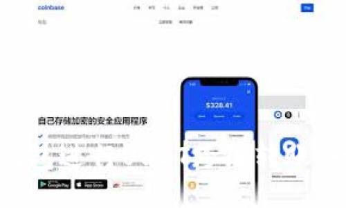 如何通过TP钱包进行USDT跨链转账：一份详细指南