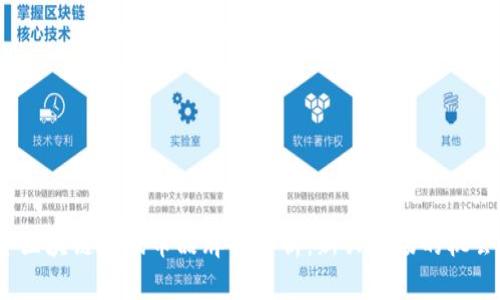 2023年区块链游戏币品牌全解析：新兴市场的机会与挑战