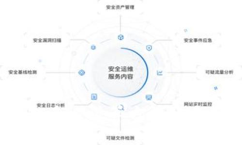 深入探讨：区块链多方计算方法的多样性与发展趋势