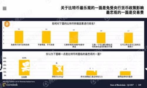 TP钱包：苹果下载量热潮背后的故事与趋势