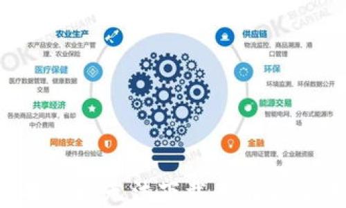 
TP钱包苹果手机无法下载的解决办法大揭秘！