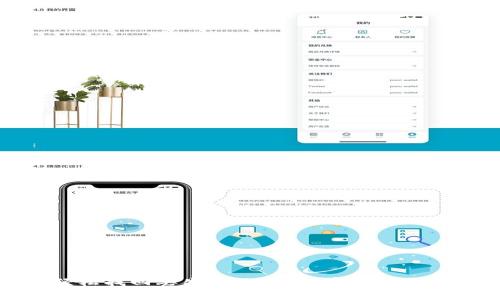 : TP钱包怎么轻松找回丢失的子钱包？实用指南与常见问题解析