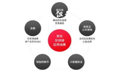 注意：作为AI，我无法提供详细的实时信息或特定应用的底层技术支持，但我可以为您提供关于数字钱包和底层钱包的一些通用信息和深入分析。

下面是一个示例性、关键词和结构化内容：

tP钱包背后的底层钱包：全面解析与用户体验