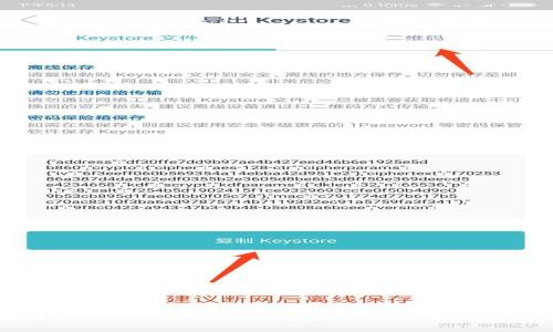 全面解析imToken与TP钱包费用对比及实用性分析