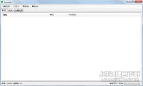 揭秘孙宇晨与TP钱包的未来：数字资产管理的新风潮