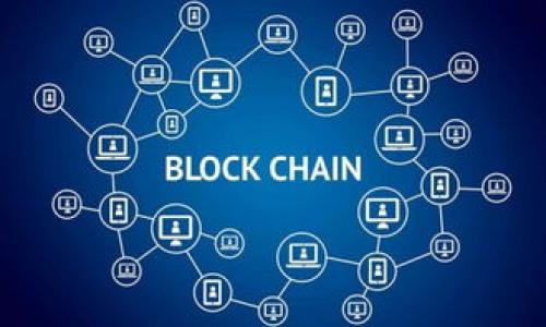 

TP钱包转欧易资产：选择最佳通道攻略